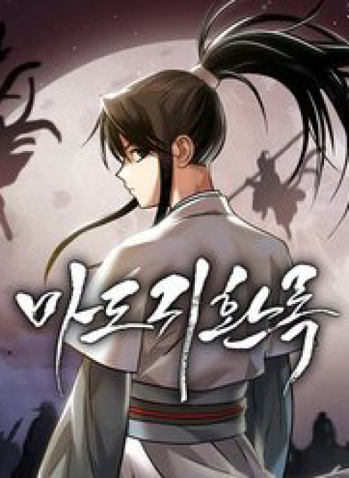 Quy Hoàn Lục Ma Đạo