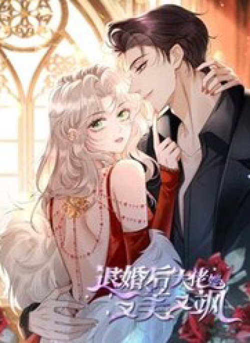 Sau Khi Hủy Hôn, Đại Lão Cô Ấy Vừa Xinh Đẹp Lại Ngầu Lòi