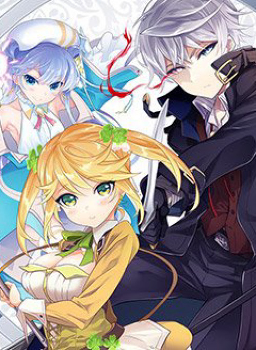 Sekai saikō no asashin, isekai kizoku ni tensei suru