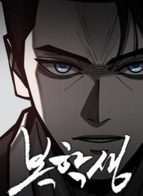 Sinh Viên Trở Về