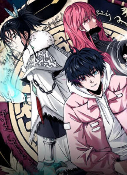 Sư Phụ Thần Côn Của Ta