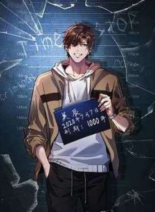 Ta Bị Kẹt Cùng Một Ngày 1000 Năm