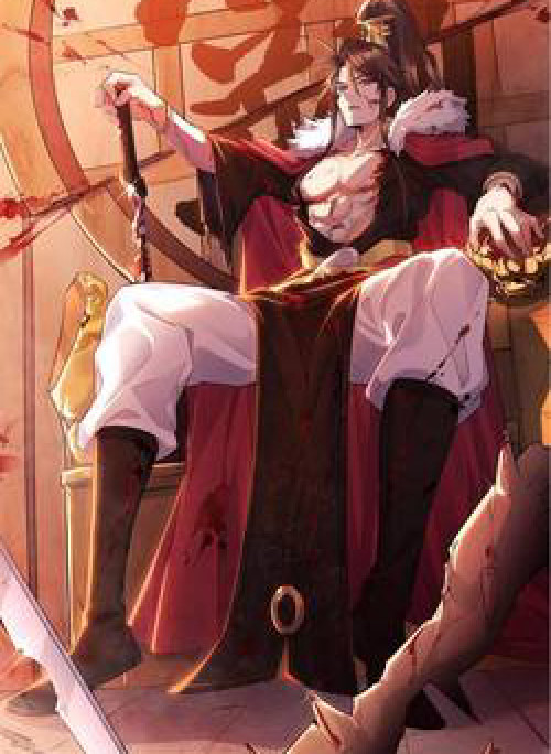 Ta là Nhân Vật Phản Diện Đại Thiếu Gia