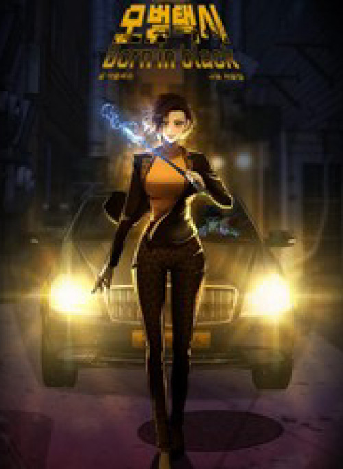 Tài Xế Taxi Đứa Con Của Bóng Tối