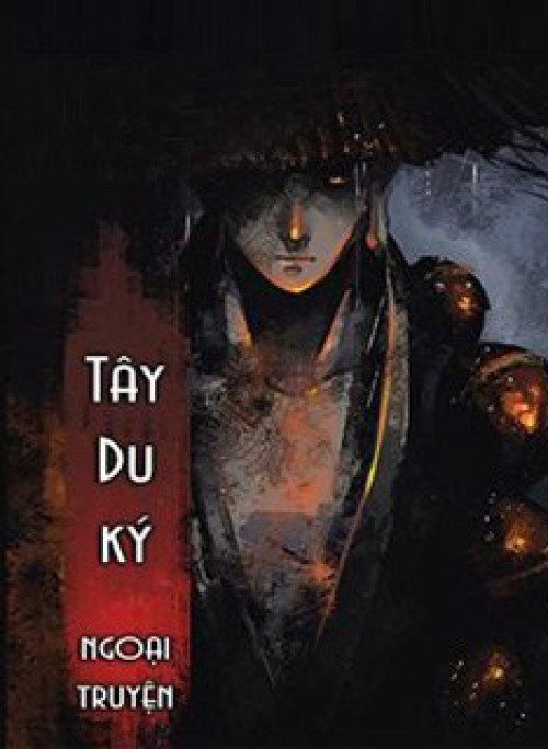 Tây Du Ký ngoại truyện