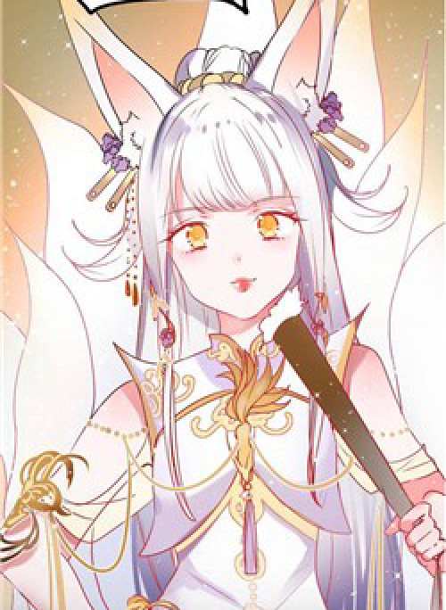 Thành dã tiêu hà