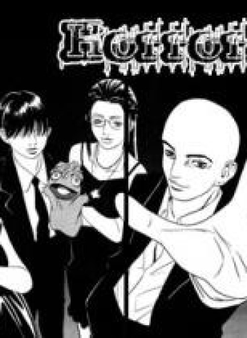 The Kurosagi corpse delivery service