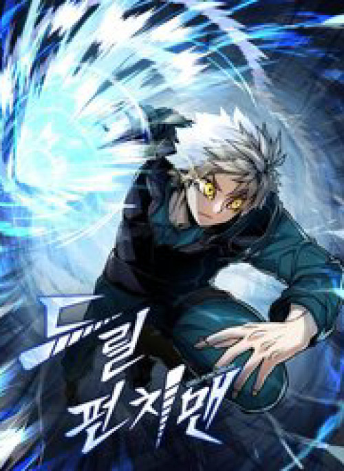 Thiết Quyền Khoan