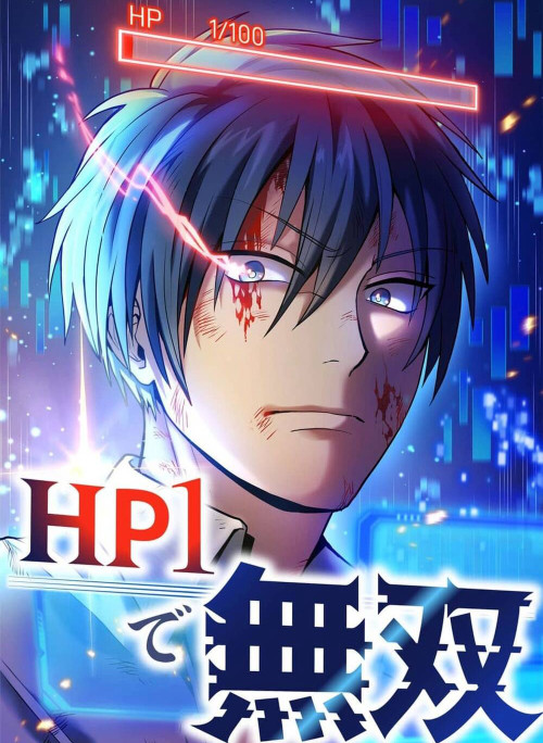 Thống Trị Với Chỉ 1 Máu