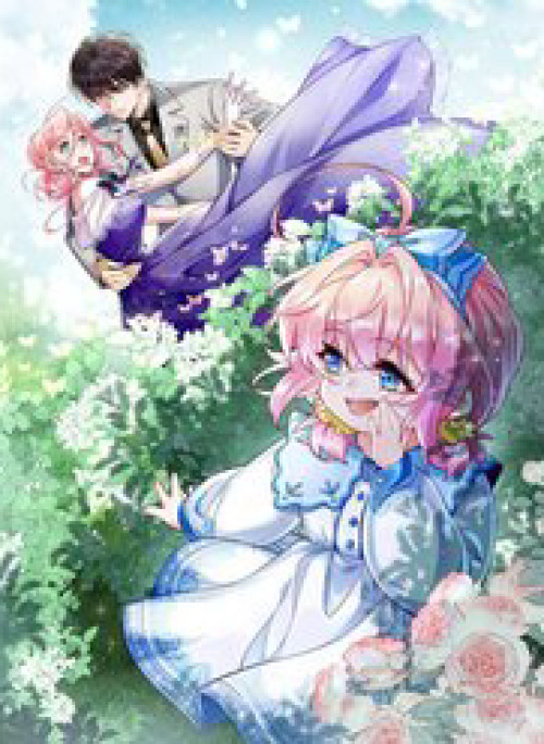 Tiểu Bảo Bối Đặc Biệt Của Tổng Tài Lạnh Lùng