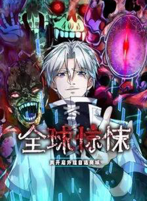 Toàn Cầu Chấn Động: Tôi Mở Khoá Hack Có Thể Tự Do Mua Sắm