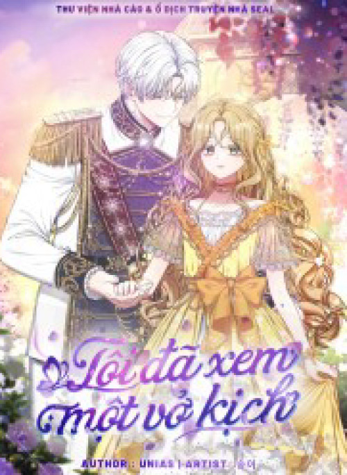 Tôi Đã Xem Một Vở Kịch