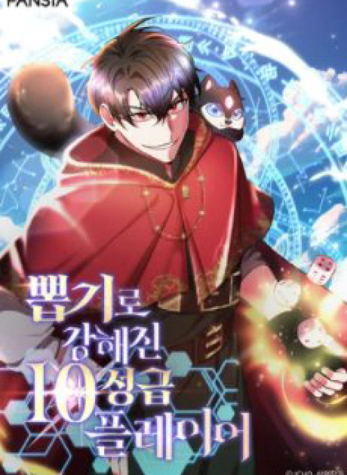 Tôi May Mắn Triệu Hồi Được Tinh Linh Hộ Vệ Hạng 10