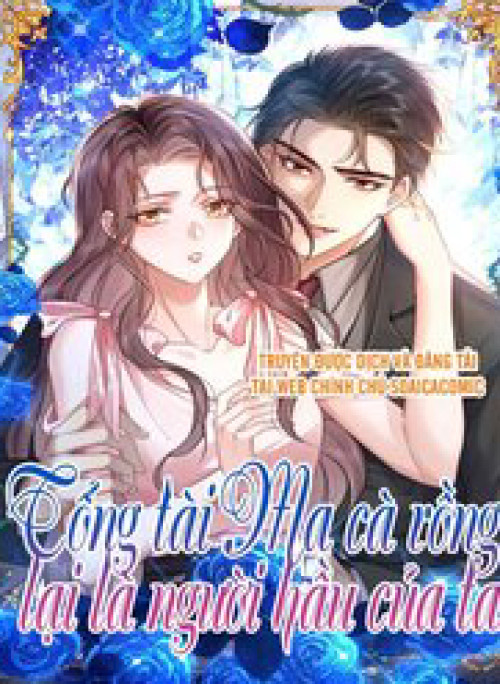 Tổng Tài Ma Cà Rồng Là Người Hầu Của Ta