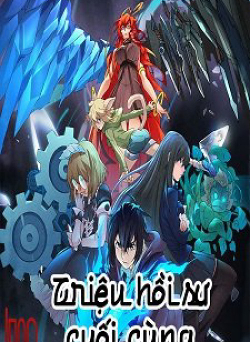 Triệu hồi sư cuối cùng