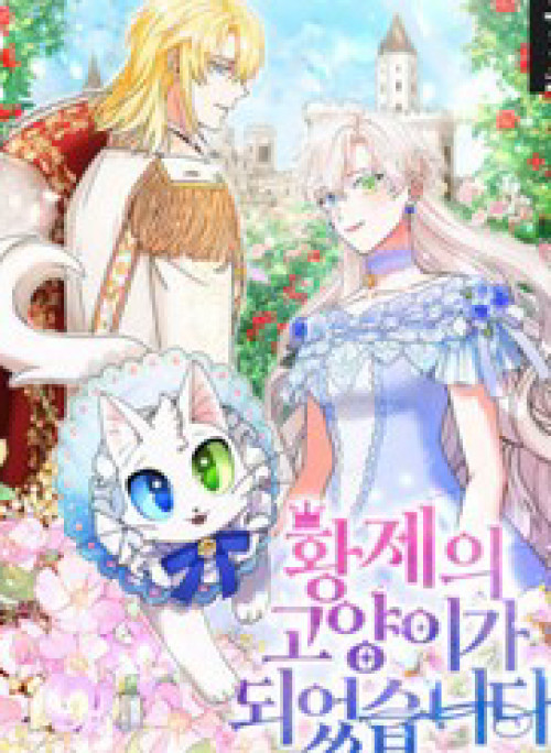 Trở Thành Miêu Nữ Của Hoàng Đế