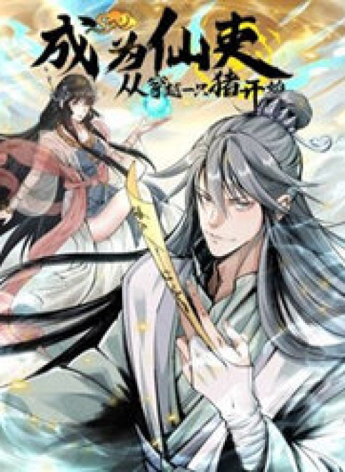 Trở Thành Tiên Bắt Đầu Từ Việc Xuyên Không Thành... Heo