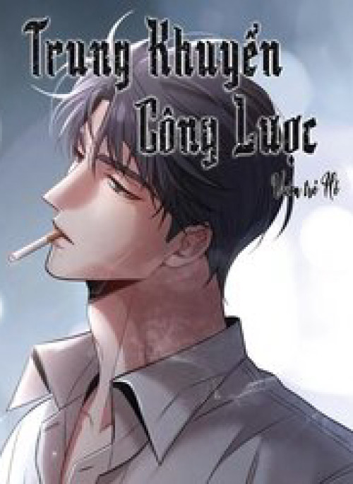 Trung Khuyển Công Lược