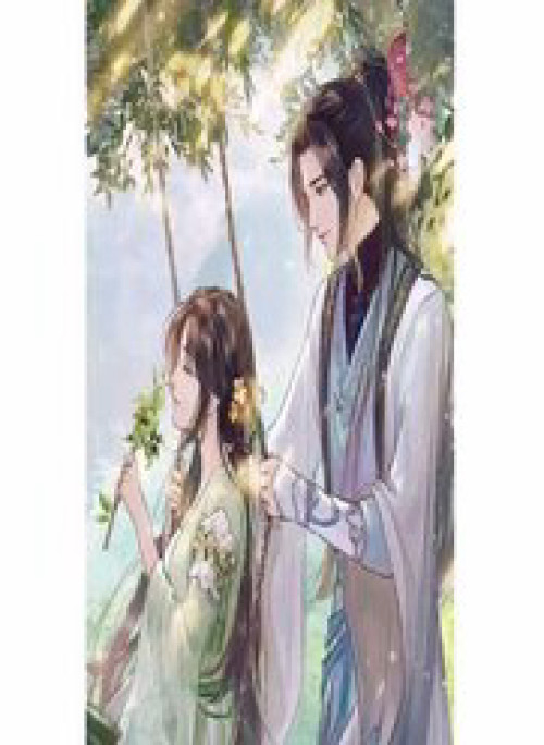 Trường Tương Tư