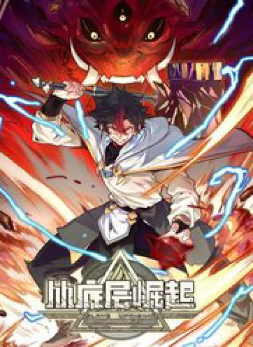 Từ Đáy Xã Hội Quật Khởi