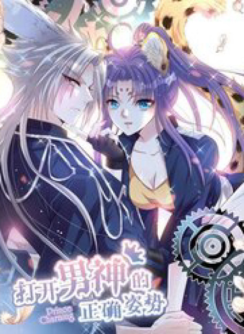 Tư Thế Chuẩn Xác Mở Ra Nam Thần