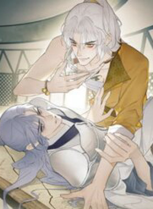 Tướng Quân, Cẩn Thận Chó Dữ