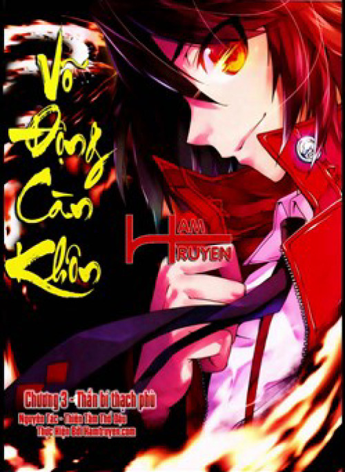 Võ Động Càn Khôn