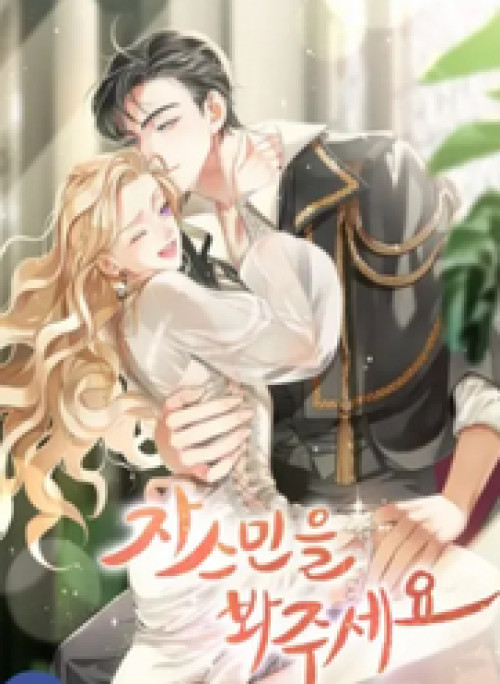 Xin Hãy Để Ý Tới Jasmine