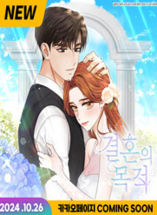 Ý Nghĩa Của Hôn Nhân