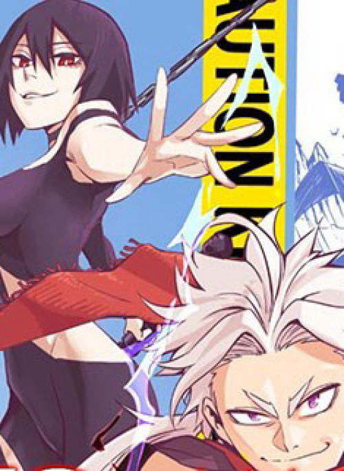 Y Thống Thiên Hạ