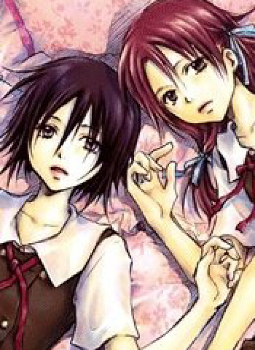 A Lollipop or a Bullet