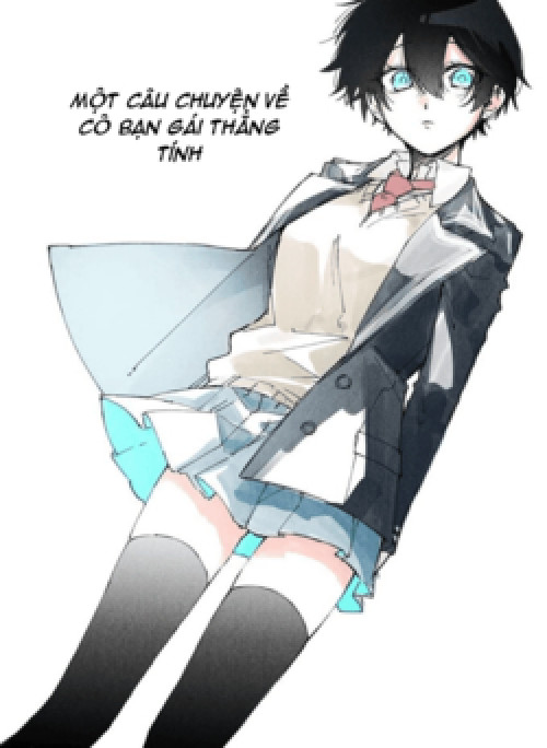 A Story About a Totally Straightforward Girlfriend