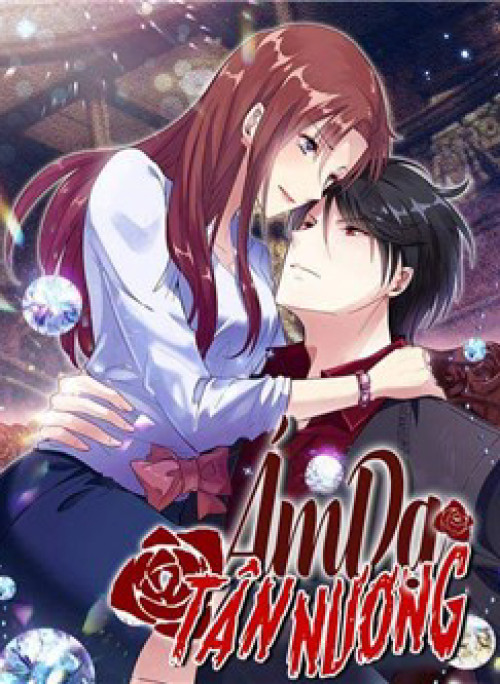 Ám dạ tân nương