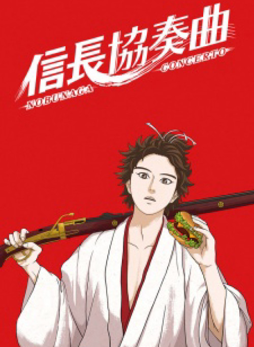 Anh Chàng Vượt Thời Gian