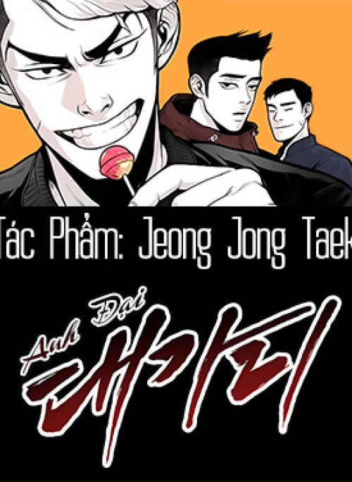 Anh Đại Bá Đạo