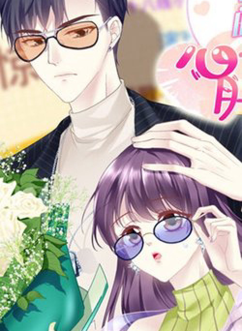 Bảo Bối Của Lão Đại Đã Xuyên Không Trở Về!