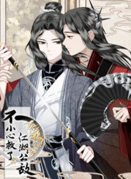 Bất Cẩn Cứu Nhầm Kẻ Thù Của Võ Lâm