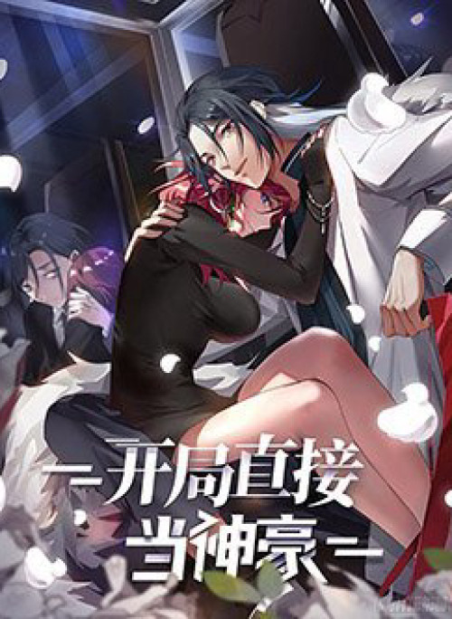 Bắt Đầu Trực Tiếp Làm Thần Hào