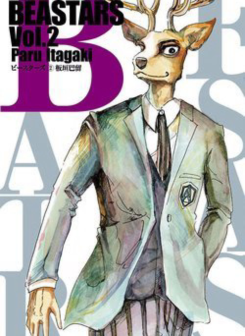 Bởi vì chúng ta đều là những ngôi sao