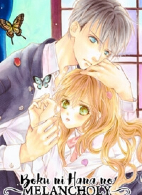 Boku ni Hana no Melancholy