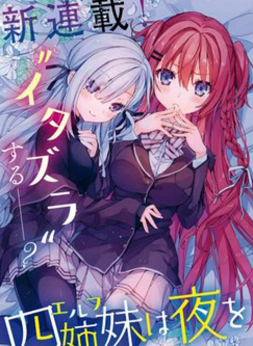 Bốn Chị Em Tộc Elf Chờ Đợi Màn Đêm Buông Xuống