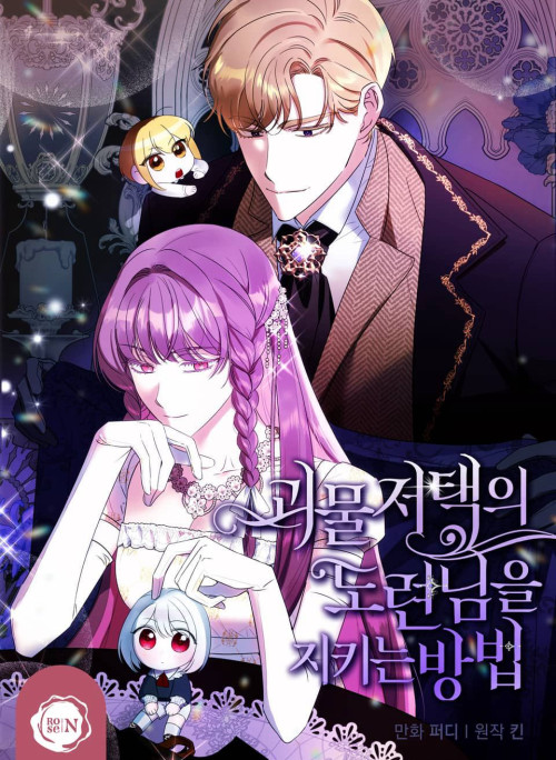 Cách Bảo Vệ Chủ Nhân Của Trang Viên Quái Vật