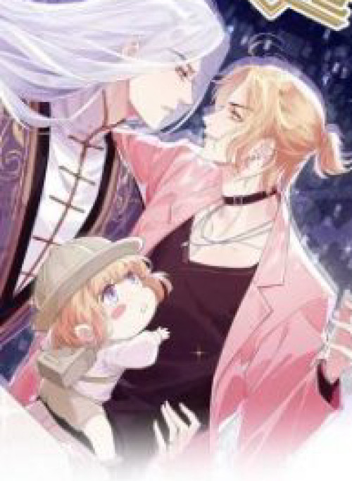 Chàng Vú Em Tu Chân