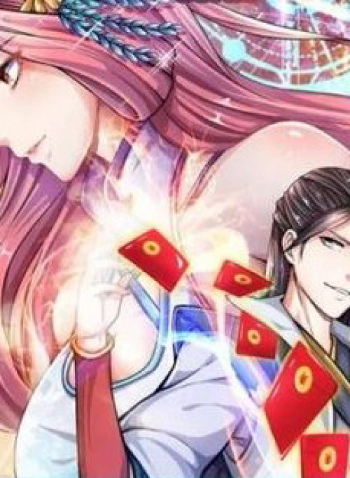 Chí Tôn Hồng Bao Hoàng Đế