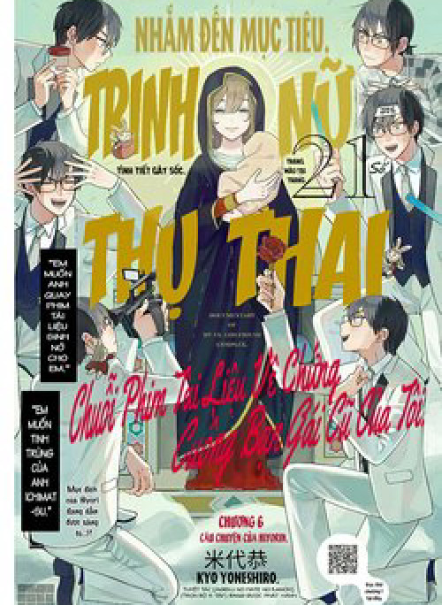 Chuỗi Phim Tài Liệu Về Chứng Cuồng Bạn Gái Cũ Của Tôi.