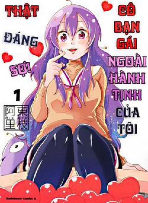 Cô bạn gái ngoài hành tinh của tôi thật đáng sợ