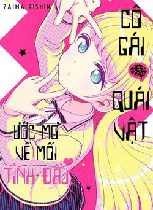 Cô Bạn Quái Vật