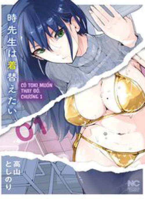 Cô Giáo Toki Muốn Thay Đồ