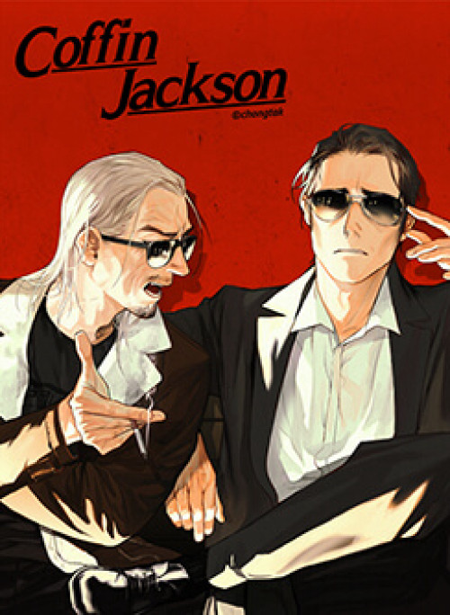 Coffin Jackson | Quan Tài Của Jackson