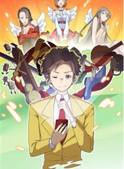 Cửa Hàng Đào Bảo Thông Tam Giới